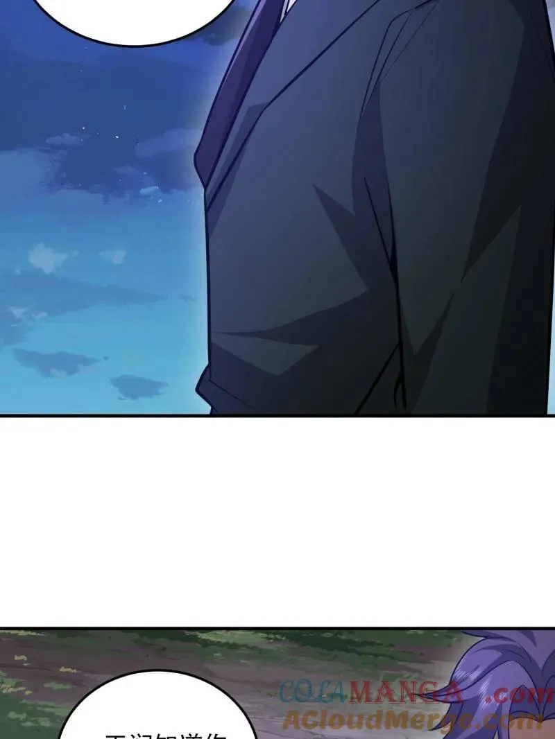 第485话 484 想要成为人类20
