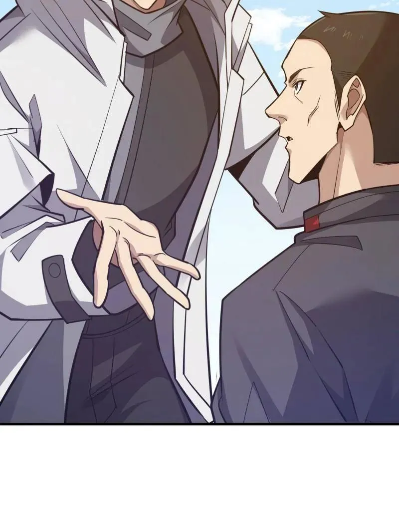 第471话 470 能力展示98