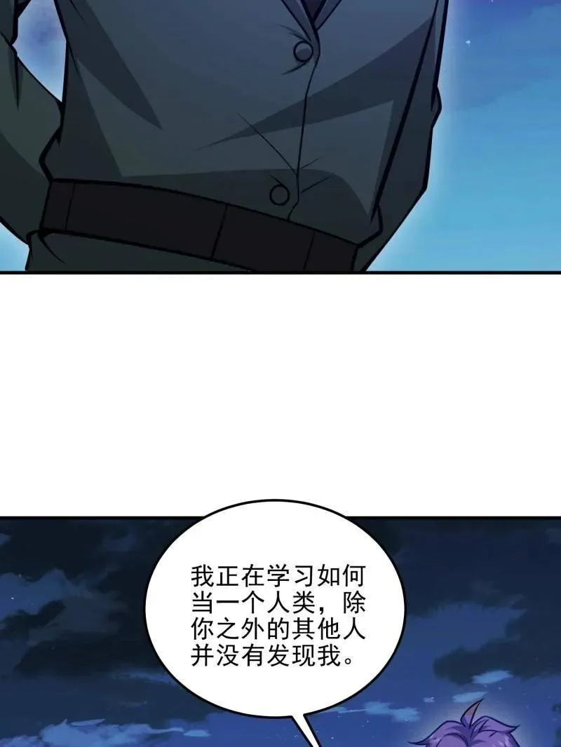 第484话 484 想要成为人类71