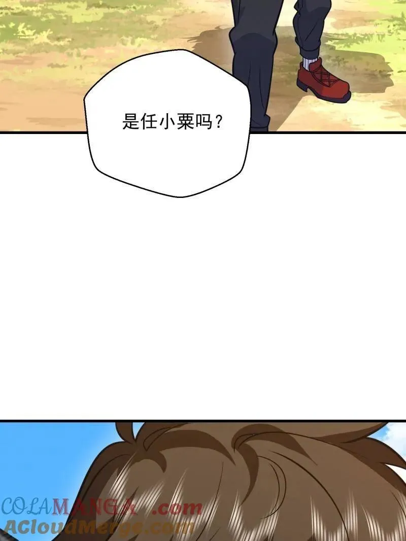 第478话 477 坚守阵地100