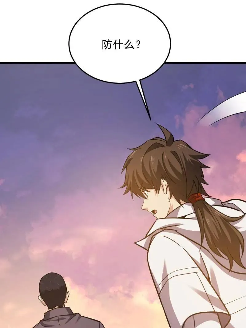 第480话 479 联合部队18