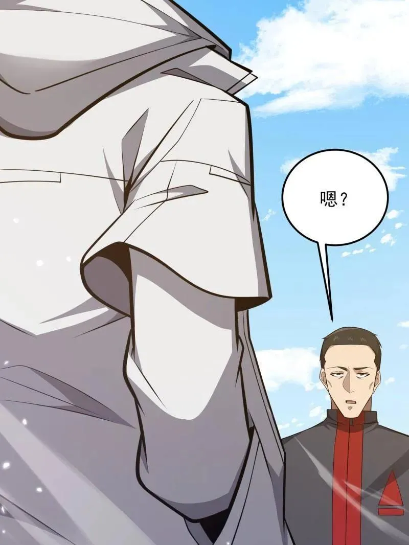 第472话 471 伺机而动26