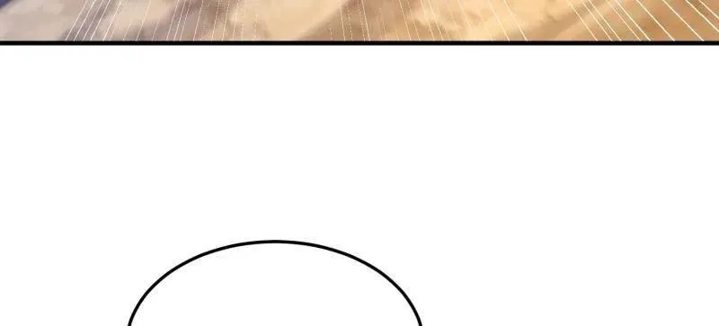第477话 476 诱饵战术69