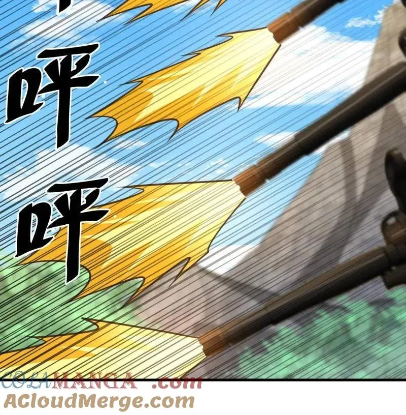 第481话 480 莫飞80