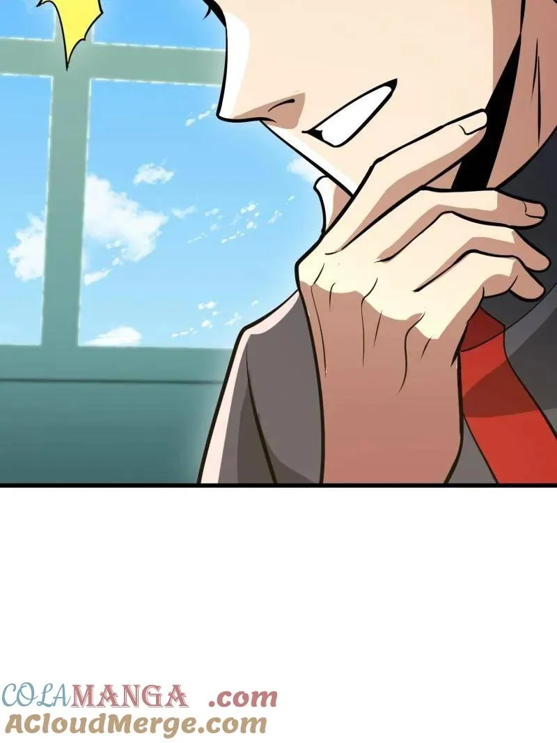 第475话 474 这个可以有24