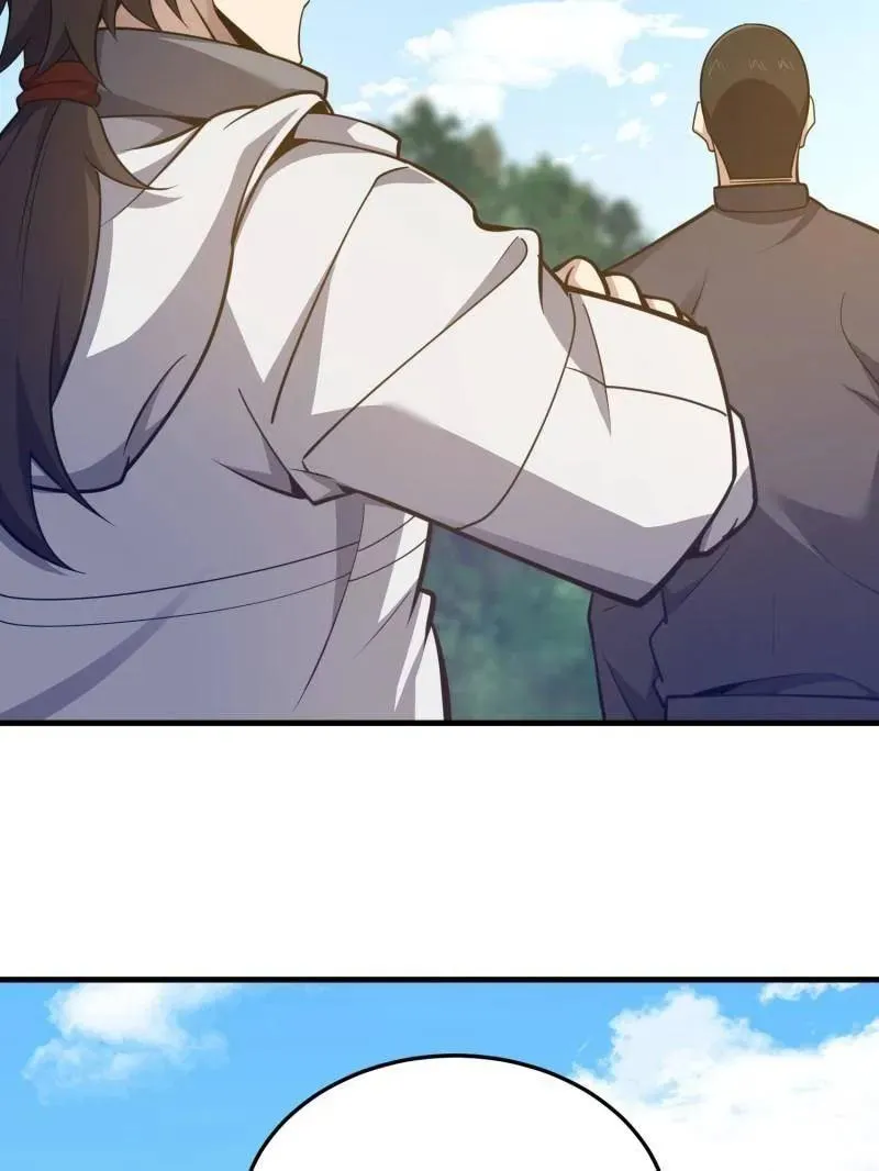 第476话 475 一个没留55