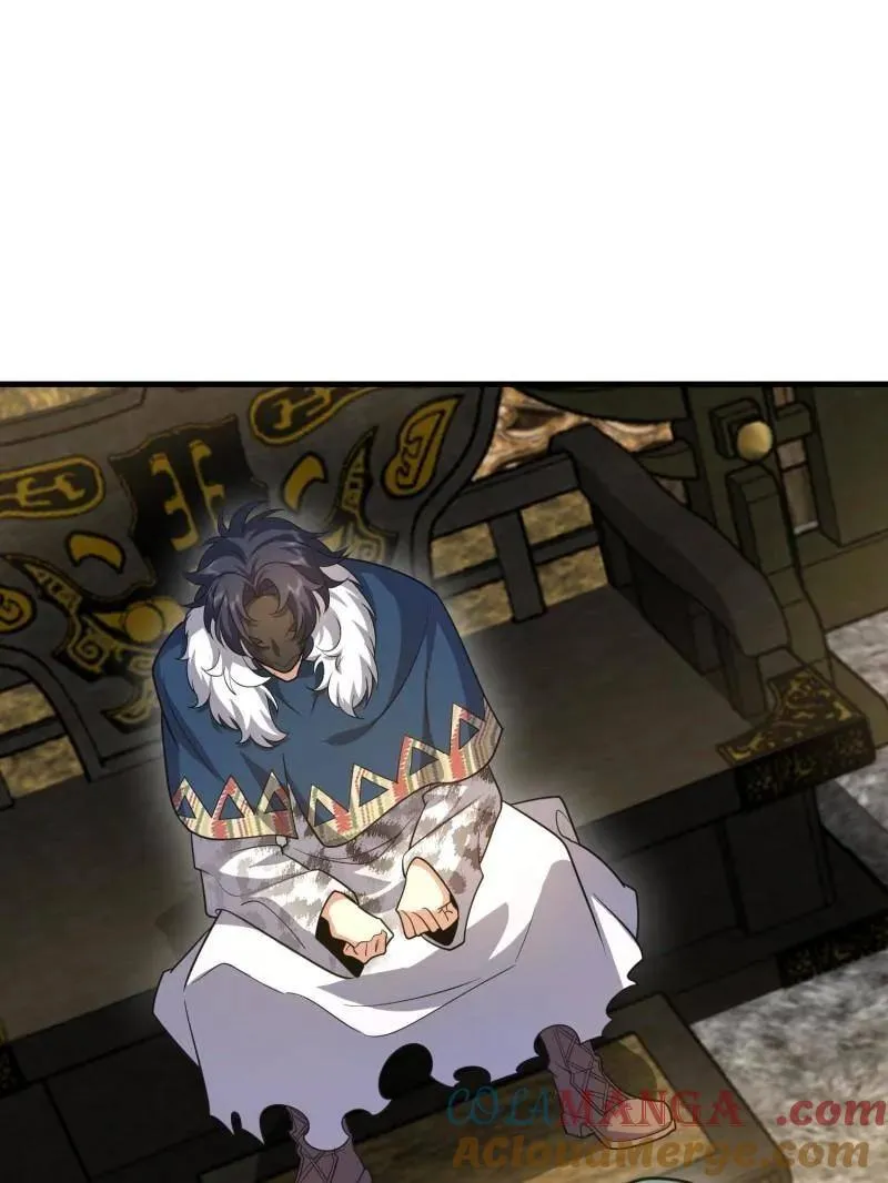 第481话 480 莫飞24
