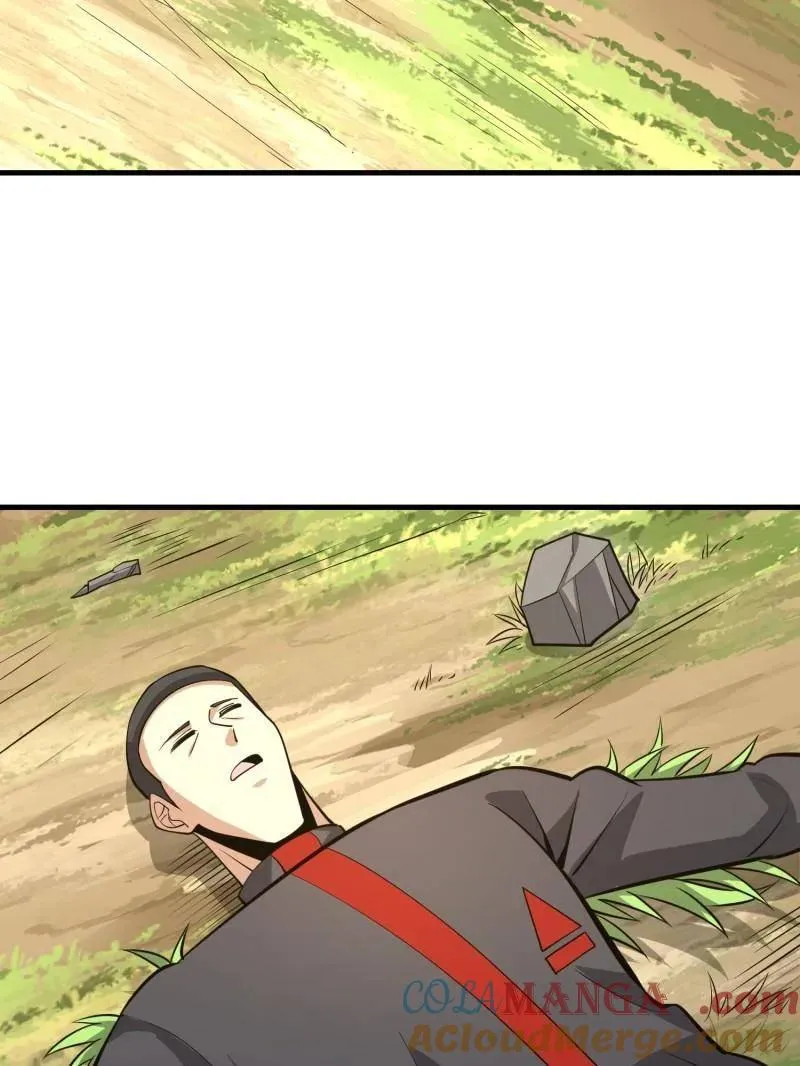 第467话 466 另一个陷阱4