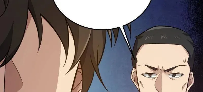 第471话 470 能力展示146