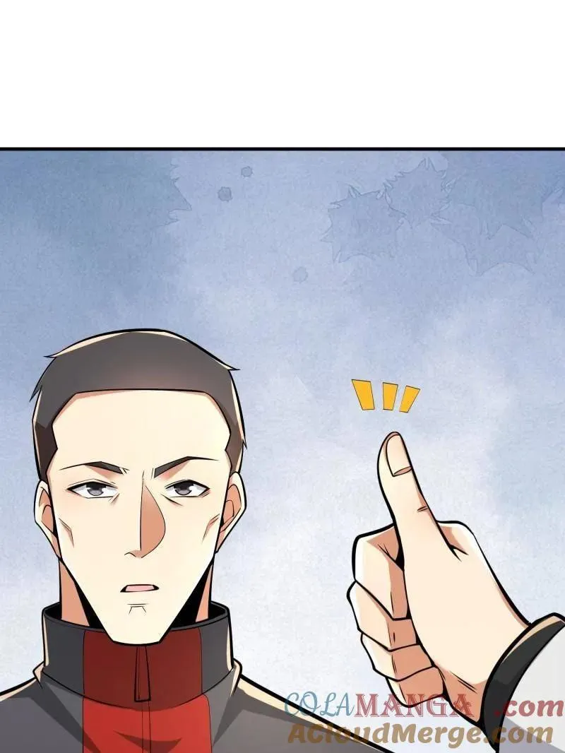 第465话 464 履行诺言56