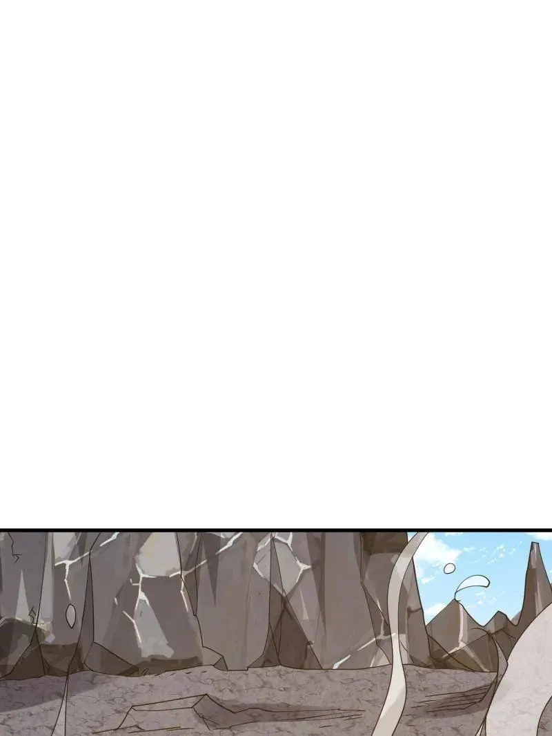 第470话 469 猎人的直觉46