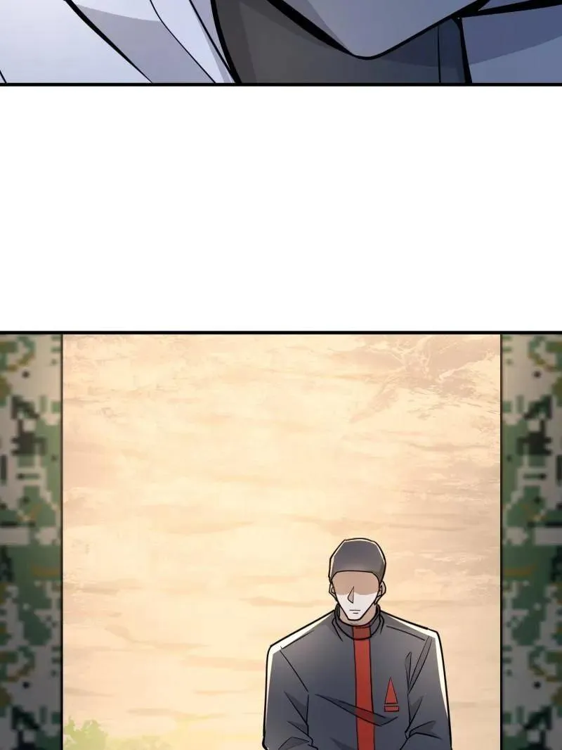 第465话 464 履行诺言97