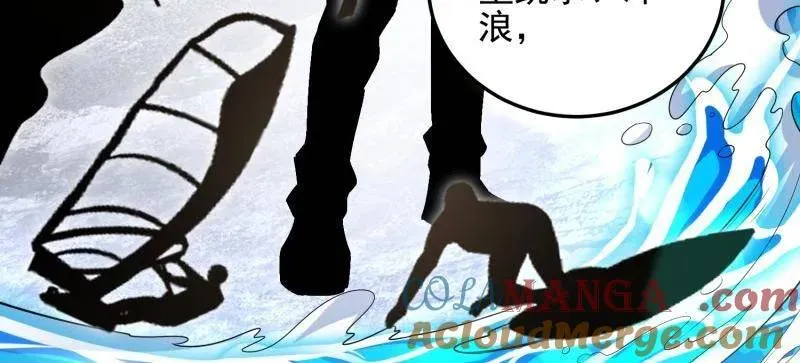 第483话 483 天赋116