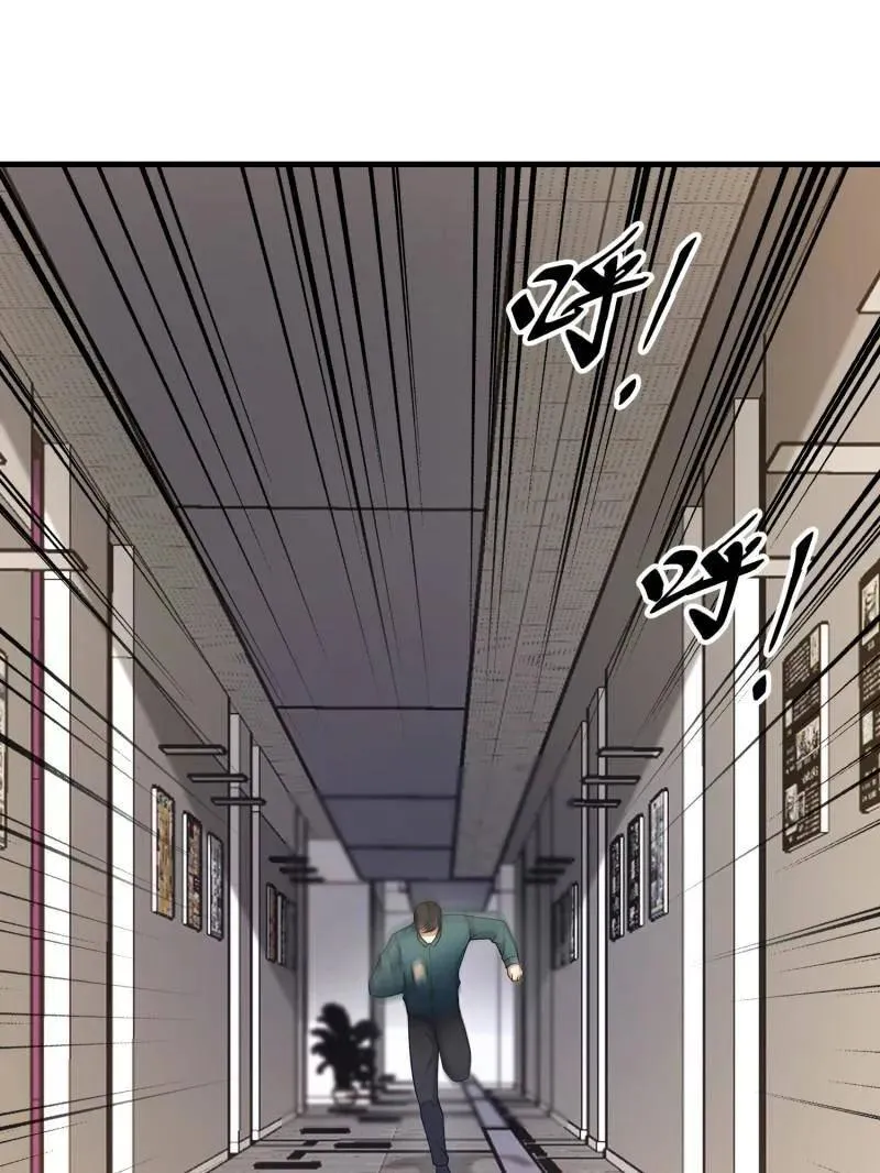 第469话 468 先发制人2