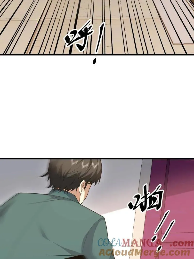 第469话 468 先发制人4
