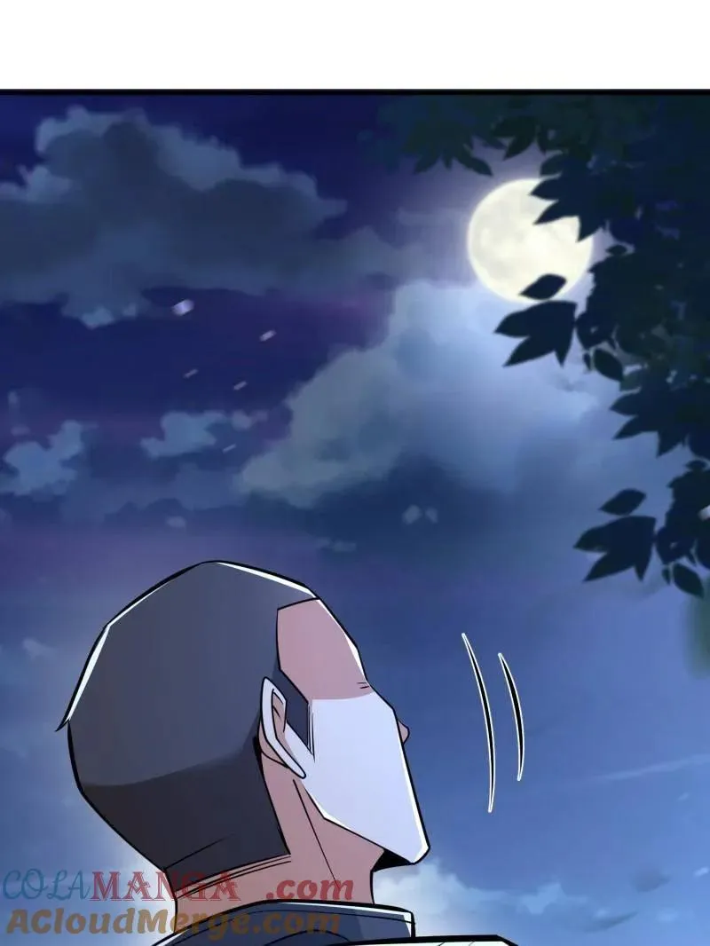 第465话 464 履行诺言104