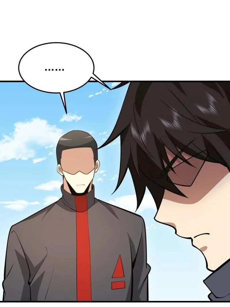 第467话 466 另一个陷阱99