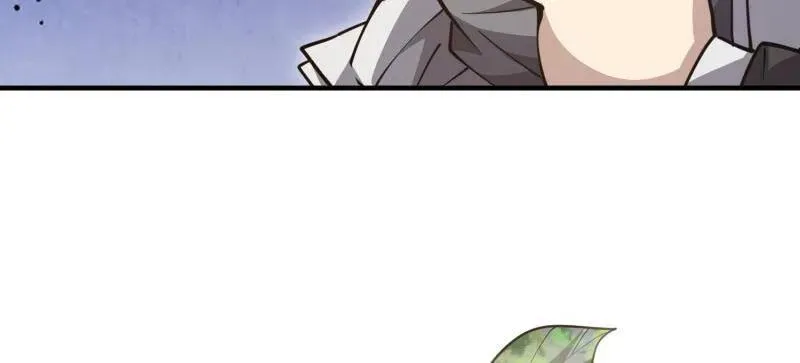 第477话 476 诱饵战术55