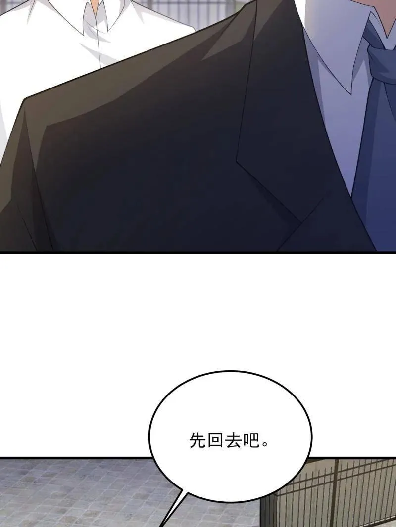 第469话 468 先发制人53