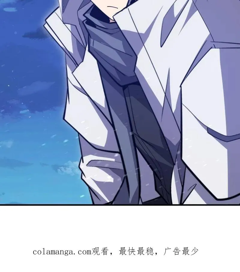 第484话 484 想要成为人类230