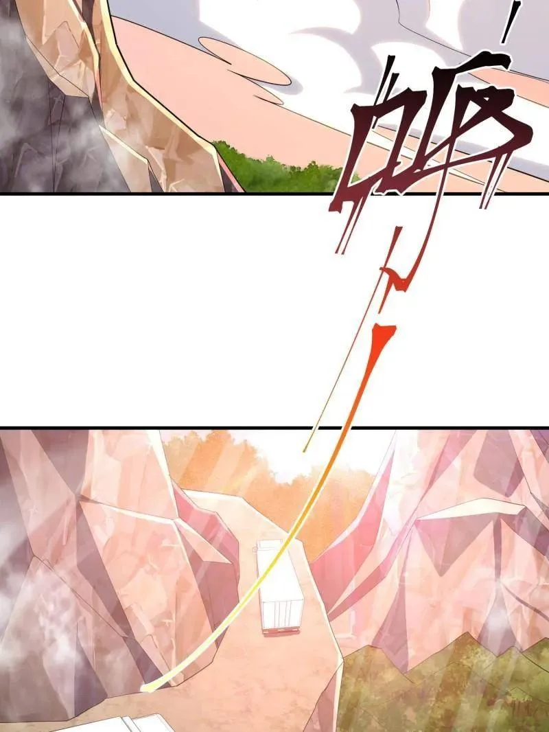 第479话 478 七颗卫星38