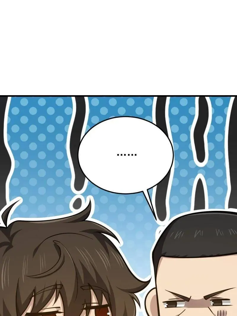第470话 469 猎人的直觉59