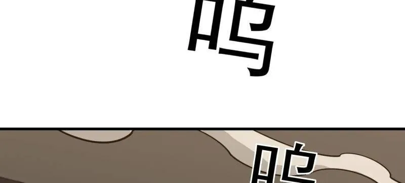 第473话 472 少帅来了135