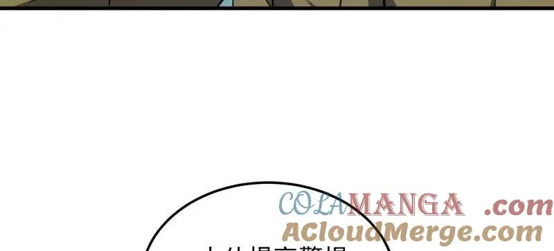 第476话 475 一个没留120