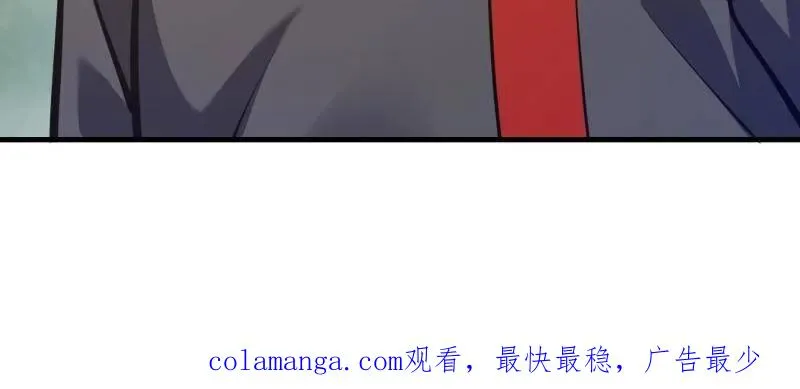 第476话 475 一个没留175
