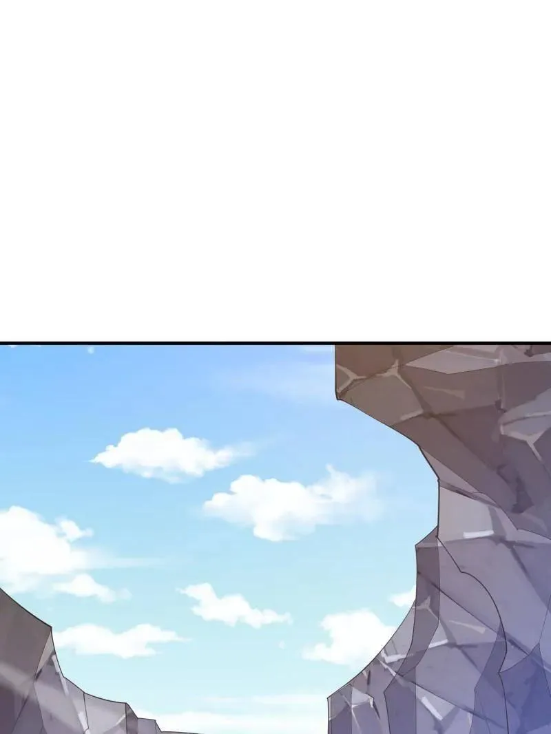 第477话 476 诱饵战术46