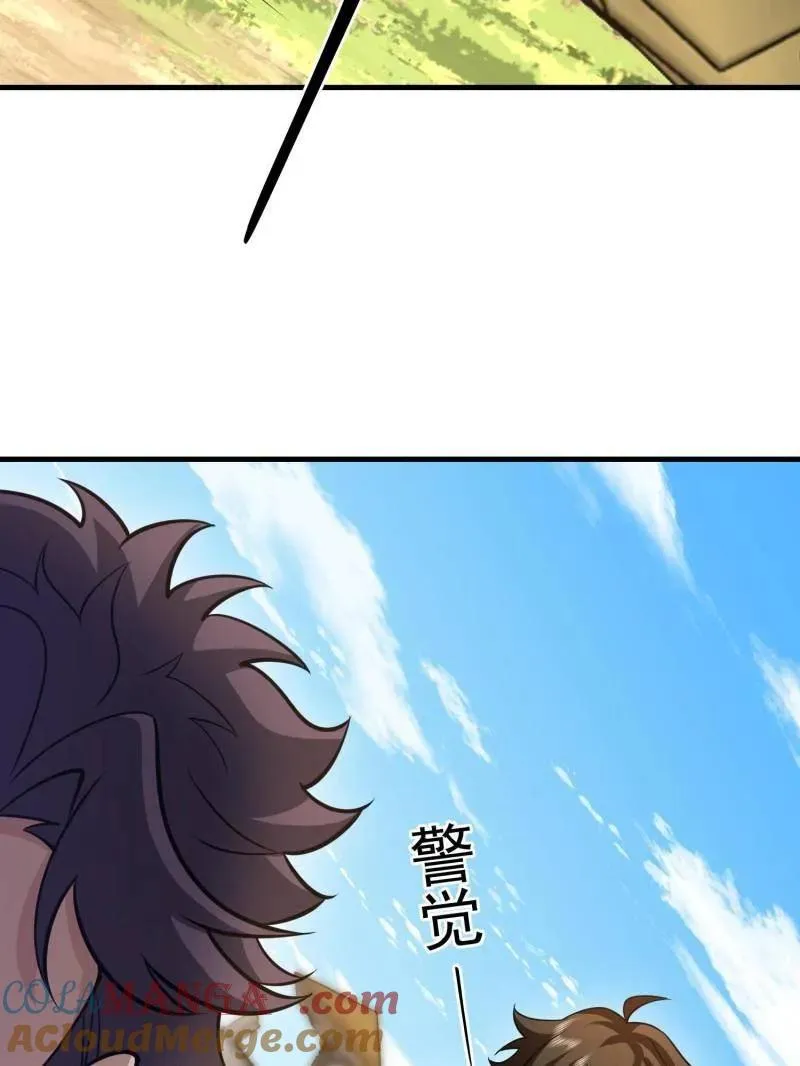 第481话 480 莫飞136