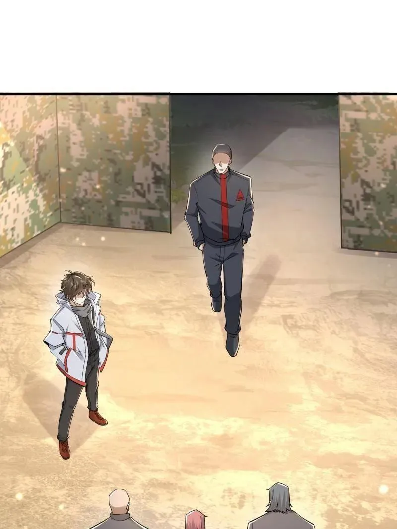 第465话 464 履行诺言2