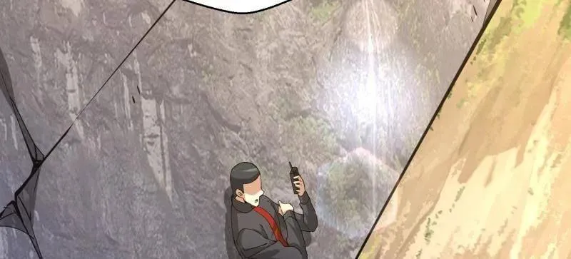 第478话 477 坚守阵地17