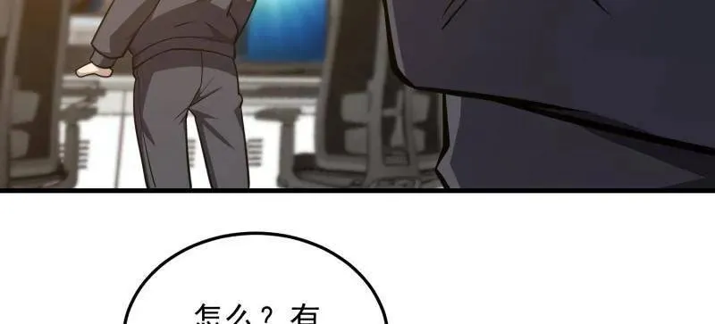 第466话 465 集体感谢63