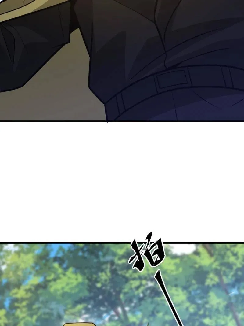 第474话 473 合作95