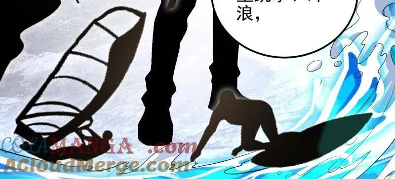 第484话 483 天赋116
