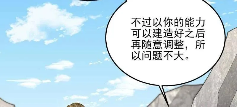 第475话 474 这个可以有127