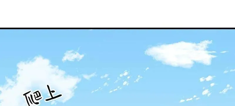 第470话 469 猎人的直觉129