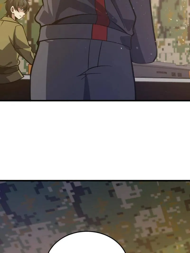 第480话 479 联合部队105