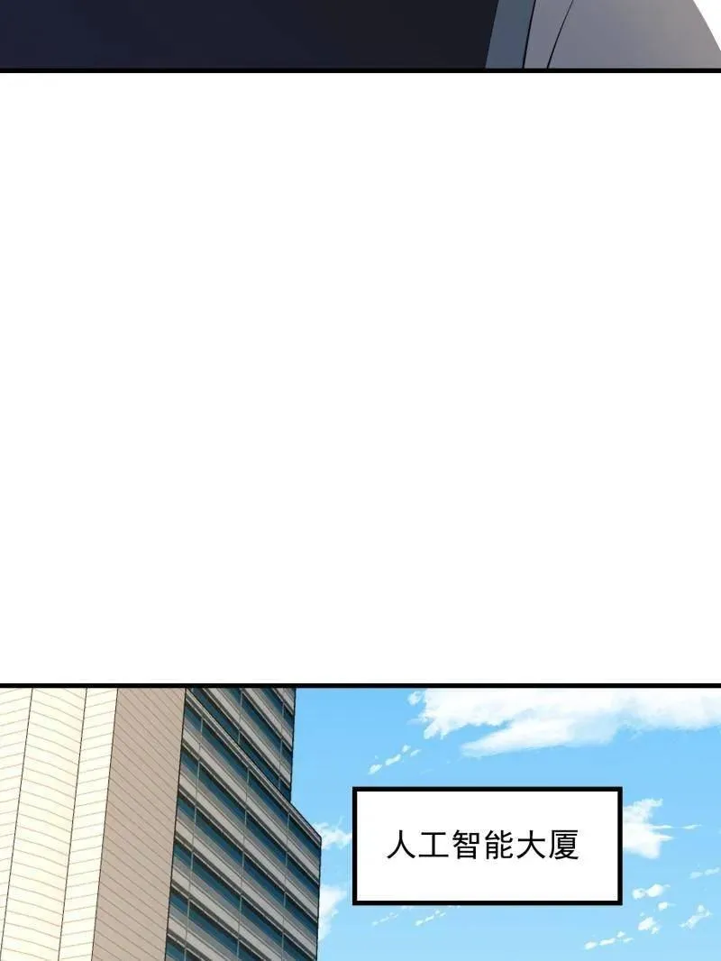 第469话 468 先发制人65