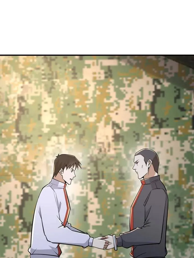 第465话 464 履行诺言91