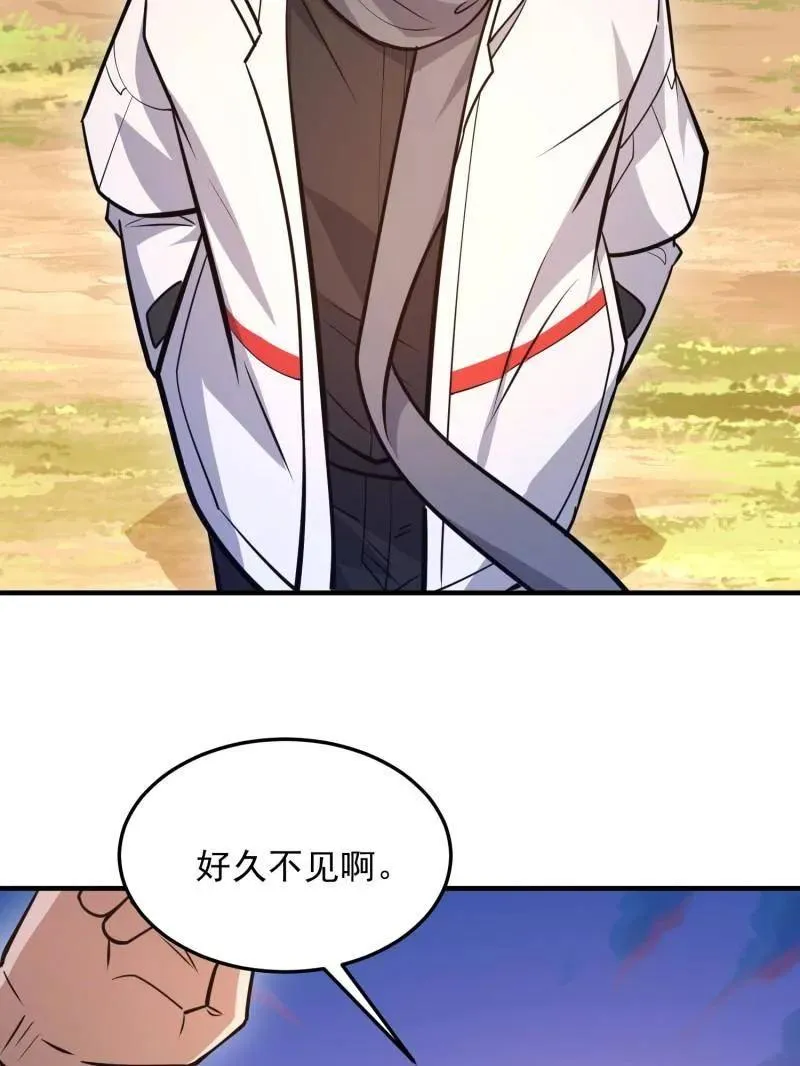 第479话 478 七颗卫星135