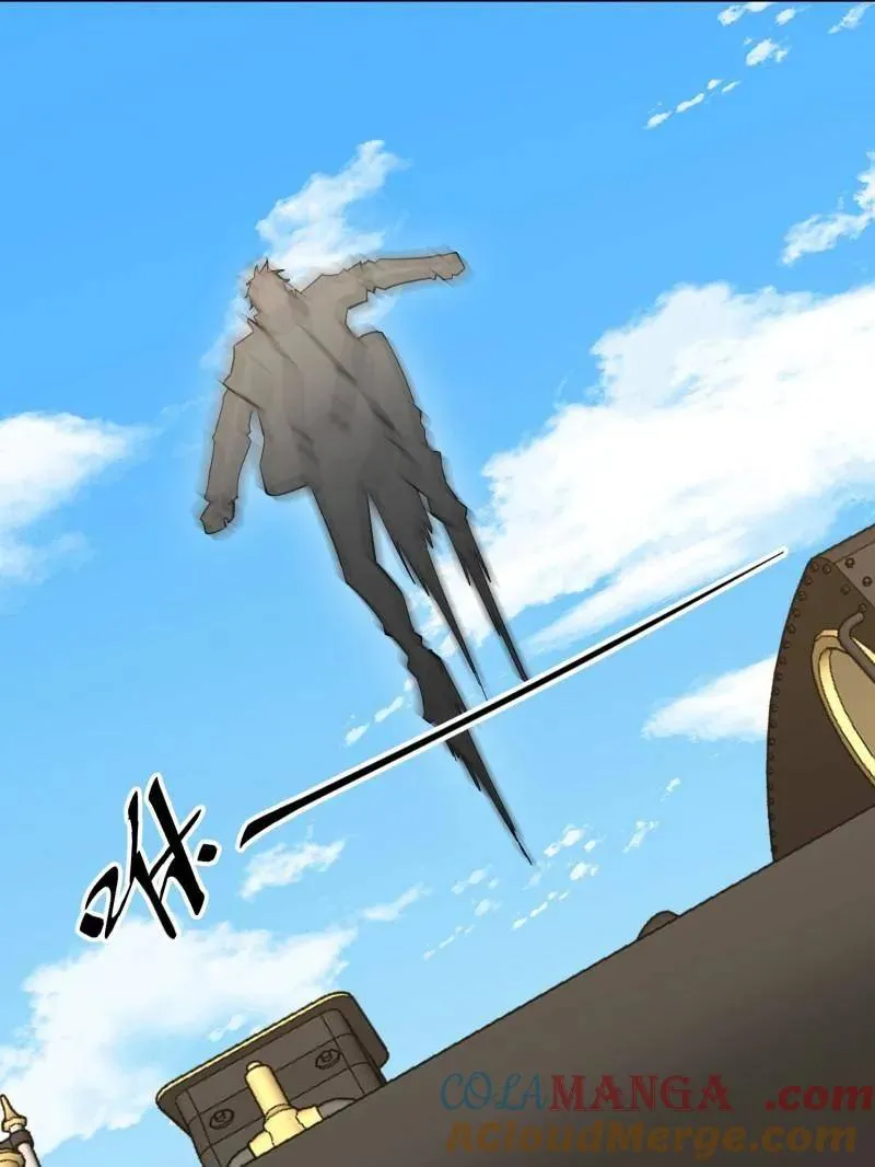 第474话 473 合作12