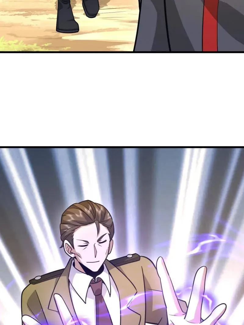 第475话 474 这个可以有81