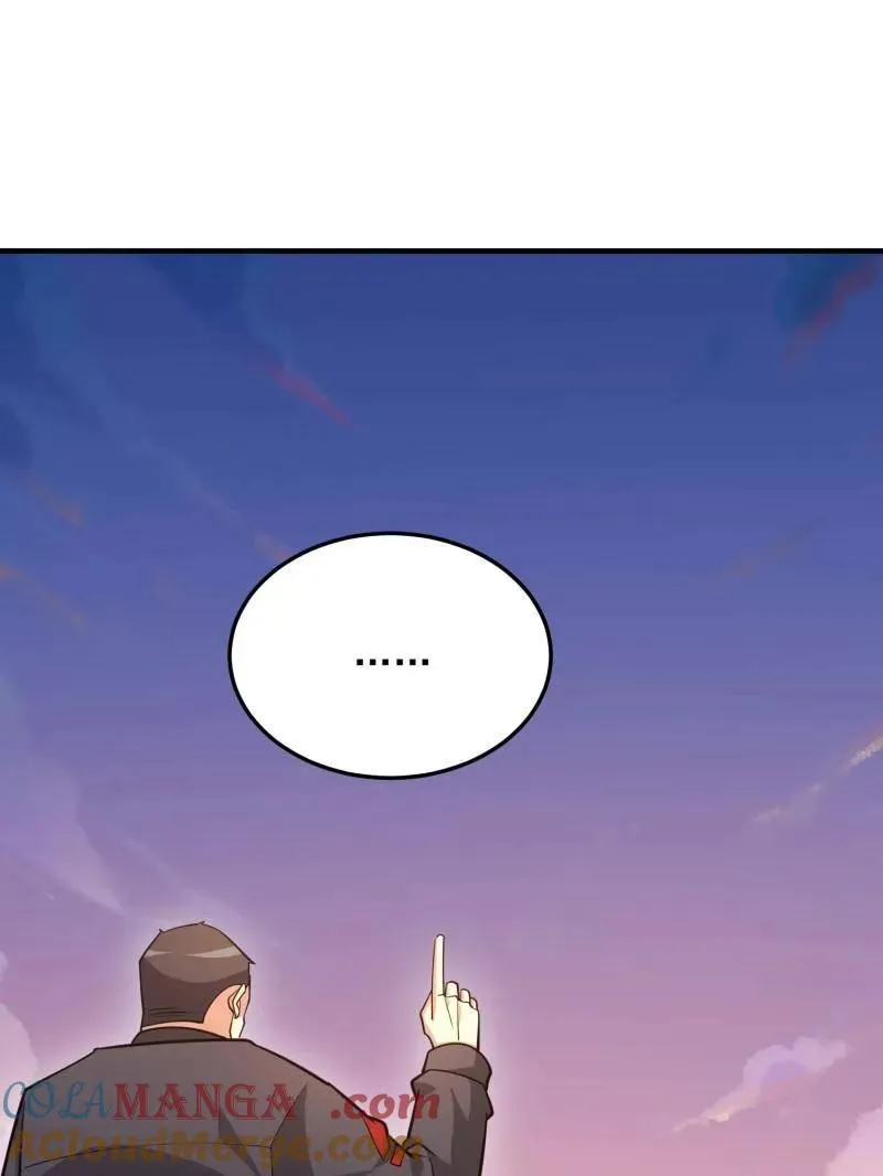 第479话 478 七颗卫星108