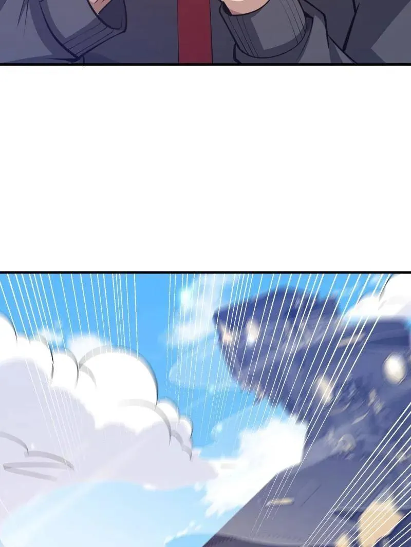 第471话 470 能力展示119