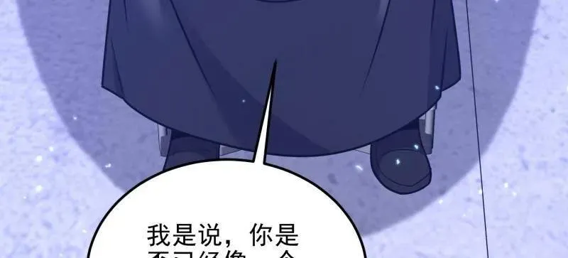 第470话 469 猎人的直觉33