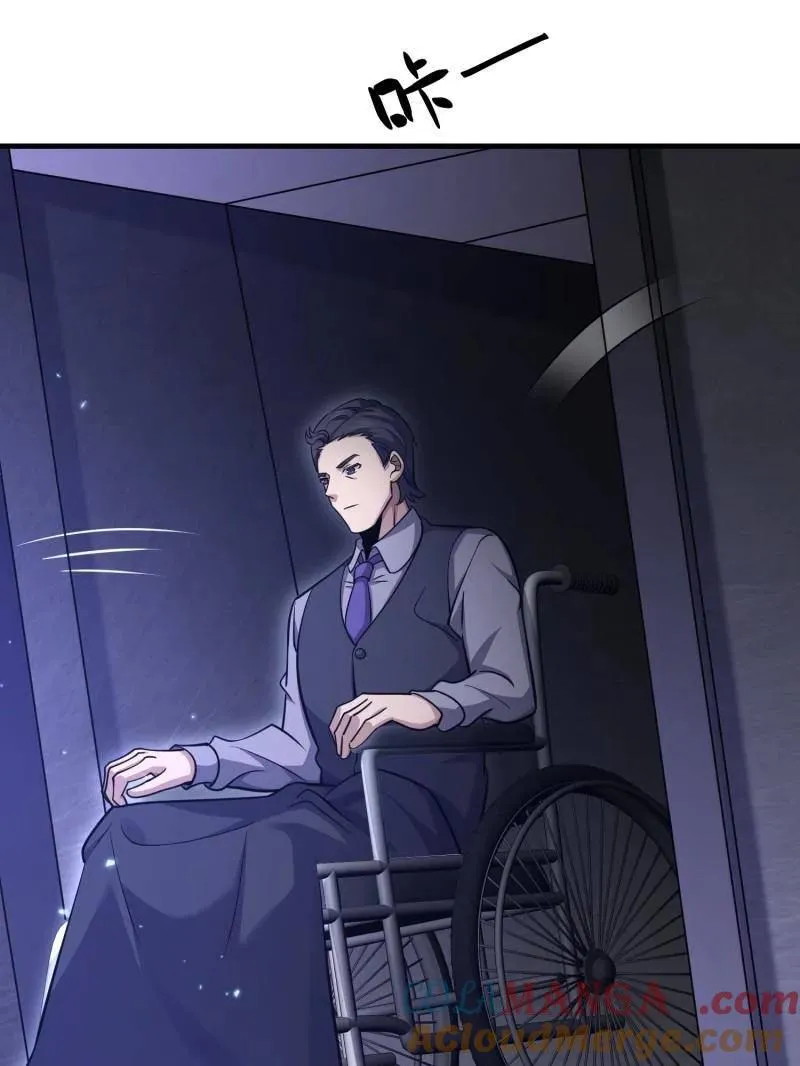 第470话 469 猎人的直觉20