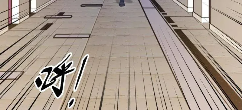 第469话 468 先发制人3