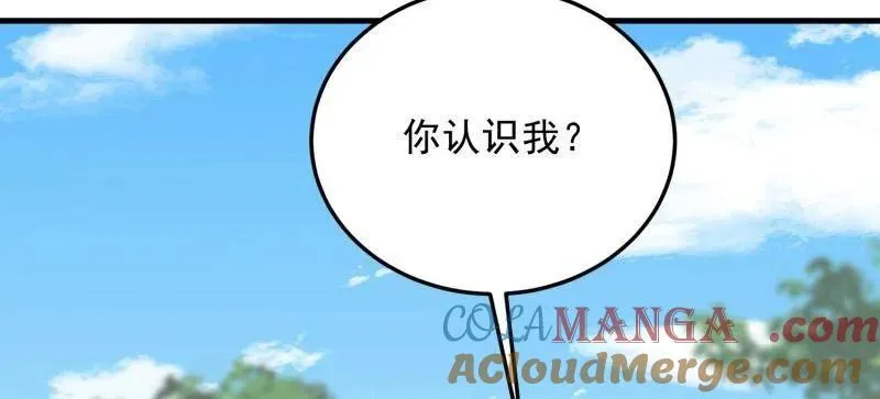 第474话 473 合作80